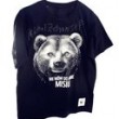 Koszulki Michała Żebrowskiego na aukcji charytatywnej WWF